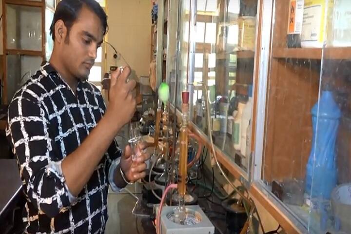 laboratory